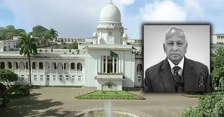 সুপ্রিম কোর্ট; ব্যারিস্টার জমির উদ্দিন সরকার